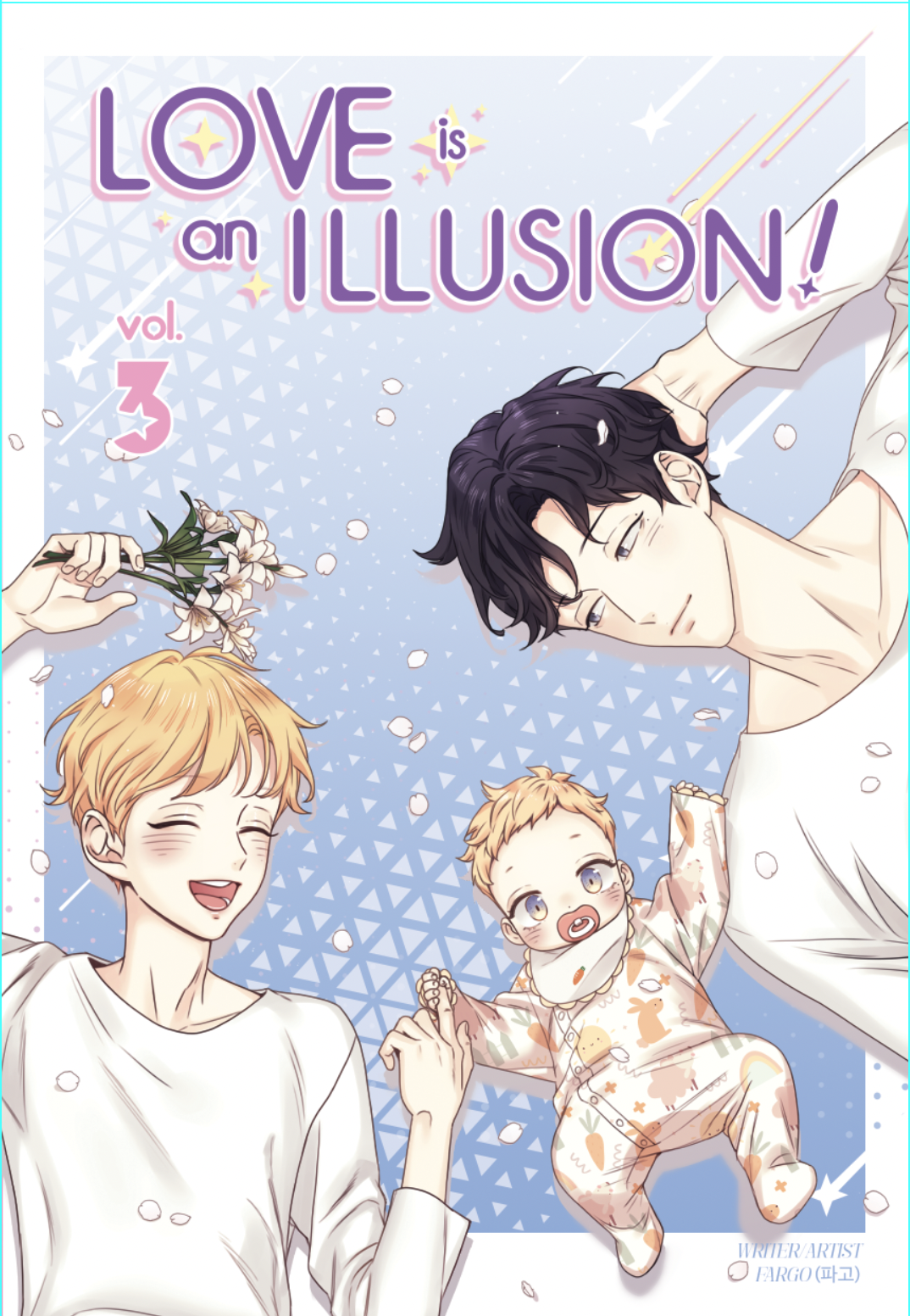 Love is an Illusion เล่ม 3-4