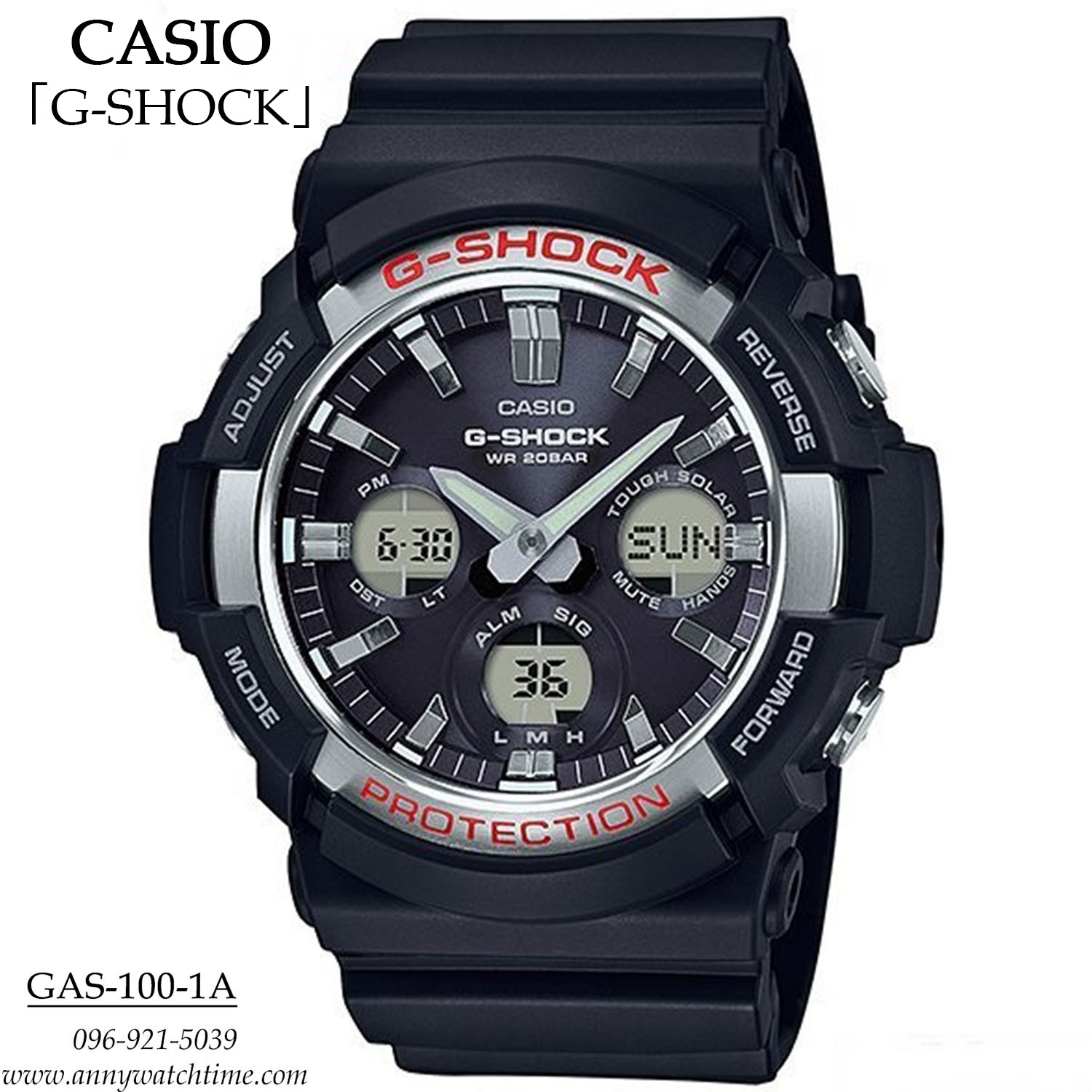 G-SHOCK GAS-100-1A