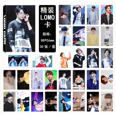 LOMO GOT7 (เมมเบอร์)