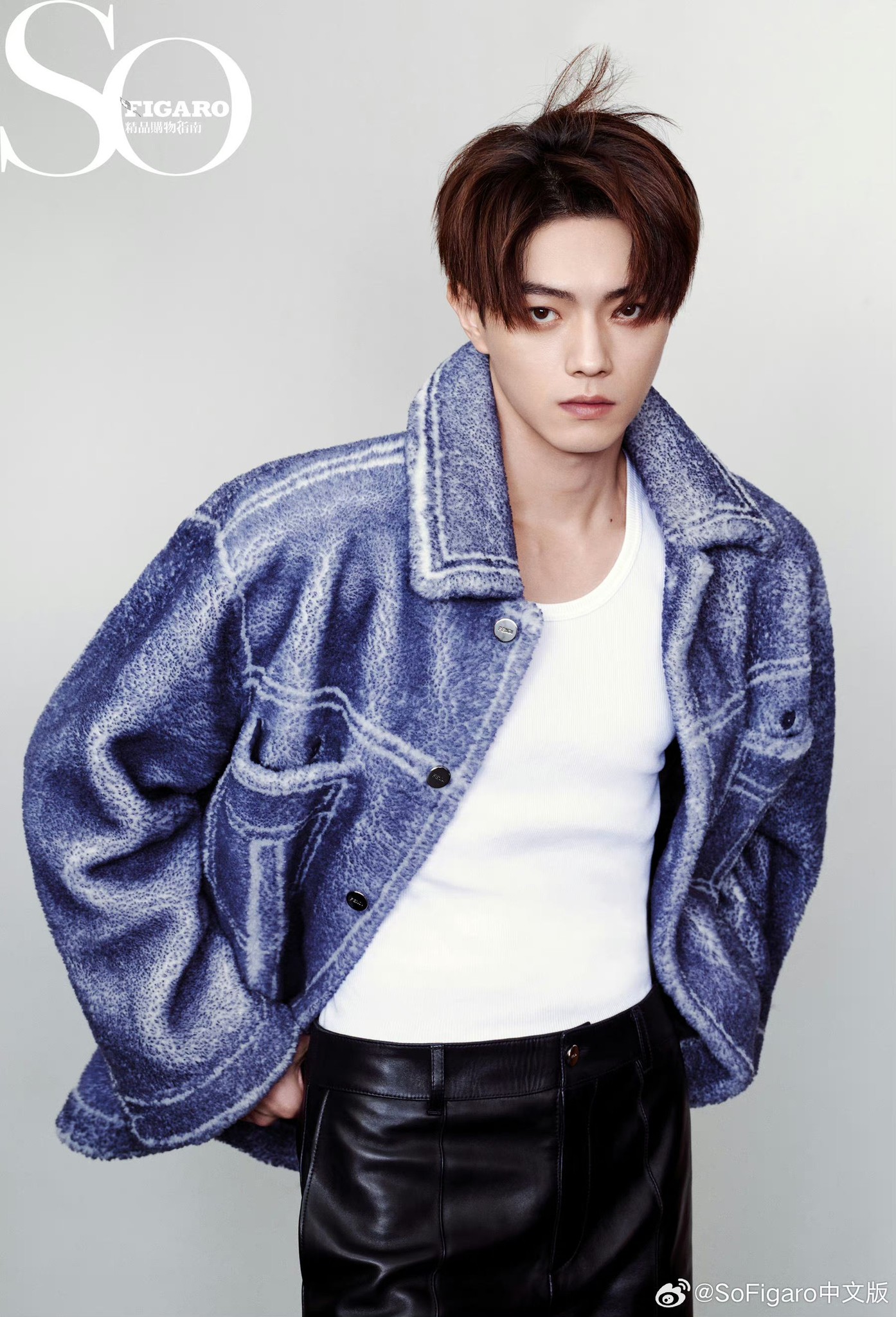 นิตยสาร So Figaro สวี่ข่าย เดือน 10/2023