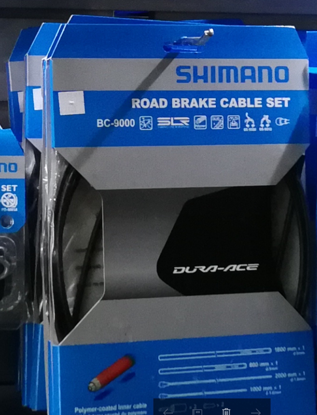 ชุดสายเบรคถนน ชิมาโน่, BC9000, Polymer Coated, หน้า/หลัง, สีดำ