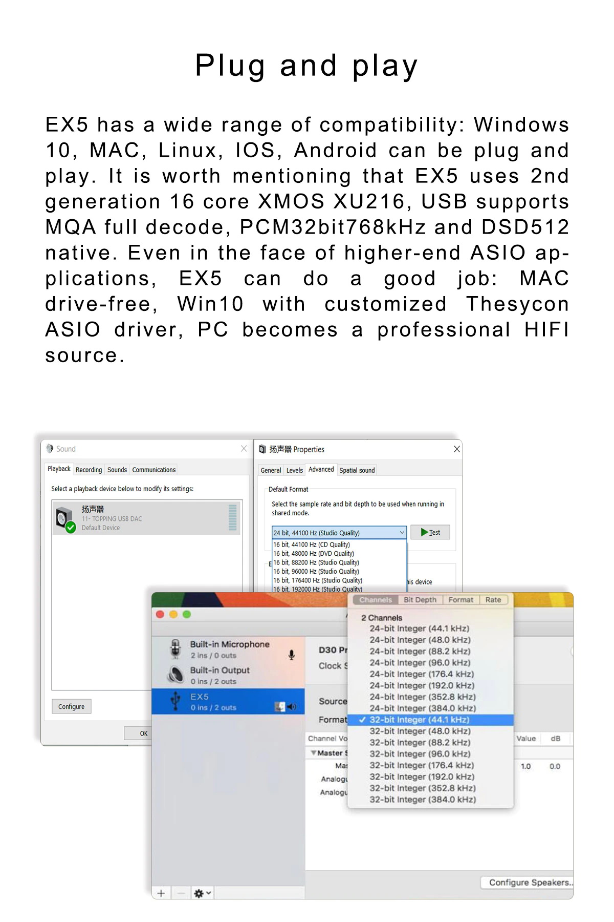 ขาย Topping EX5 DAC& ตั้งโต๊ะรองรับ MQA, Dual Hi-Res ประกันศูนย์ไทย