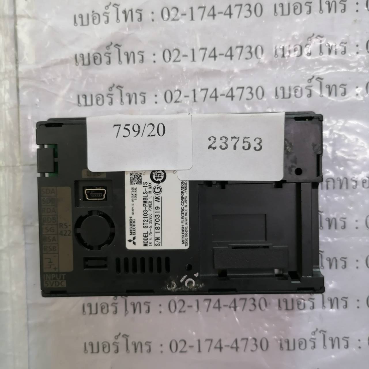 LCD TOUCH SCREEN “ MITSUBISHI ” รุ่น GT2103-PMBLS-IS