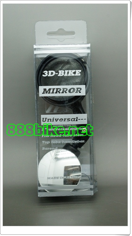 กระจกมองข้างนูนเล็ก รัดบนแฮนด์รถจักรยาน MR-3200U Bicycle Mirror HAND BAR MIRROR 3D สำหรับรูเล็ก