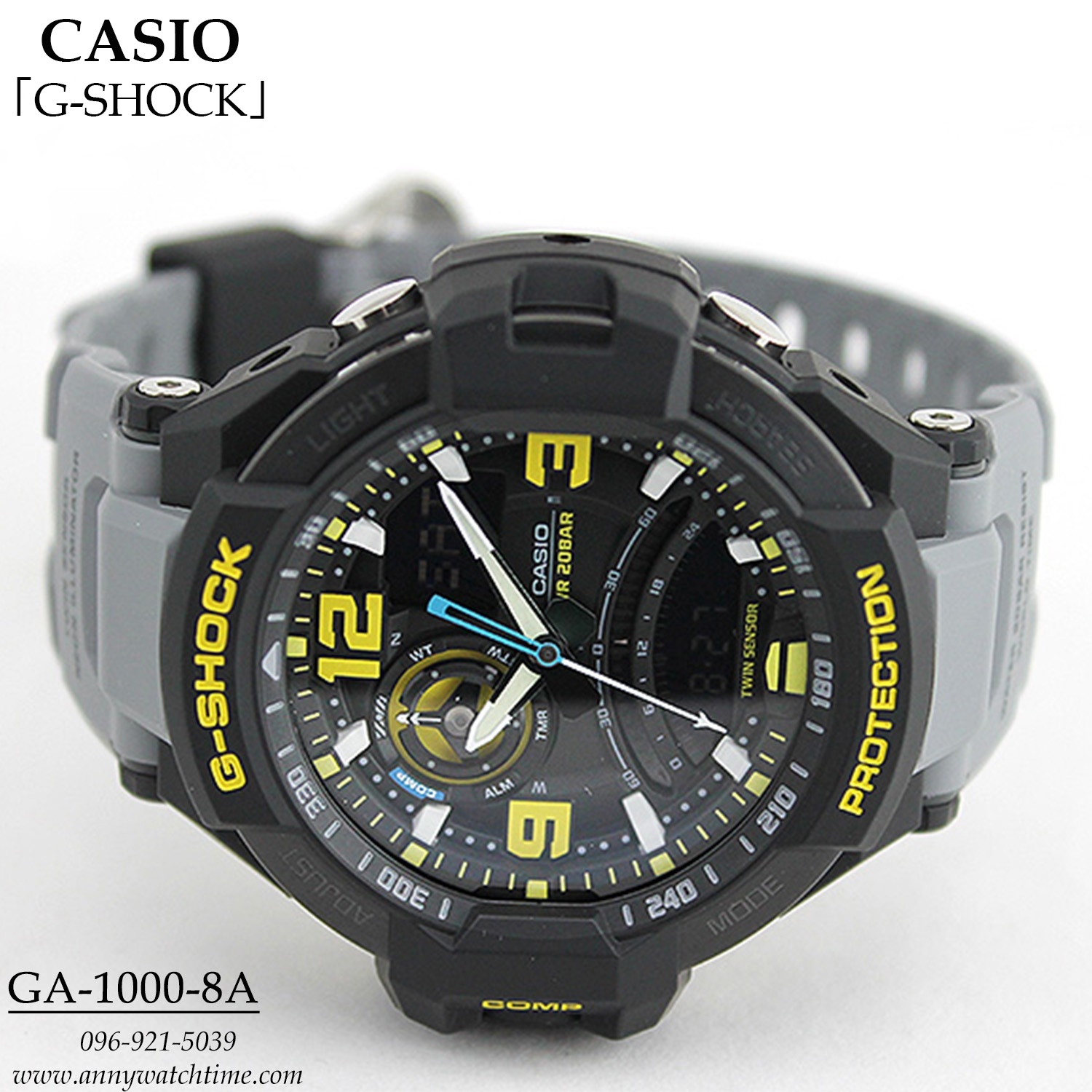 G-SHOCK GA-1000-8A