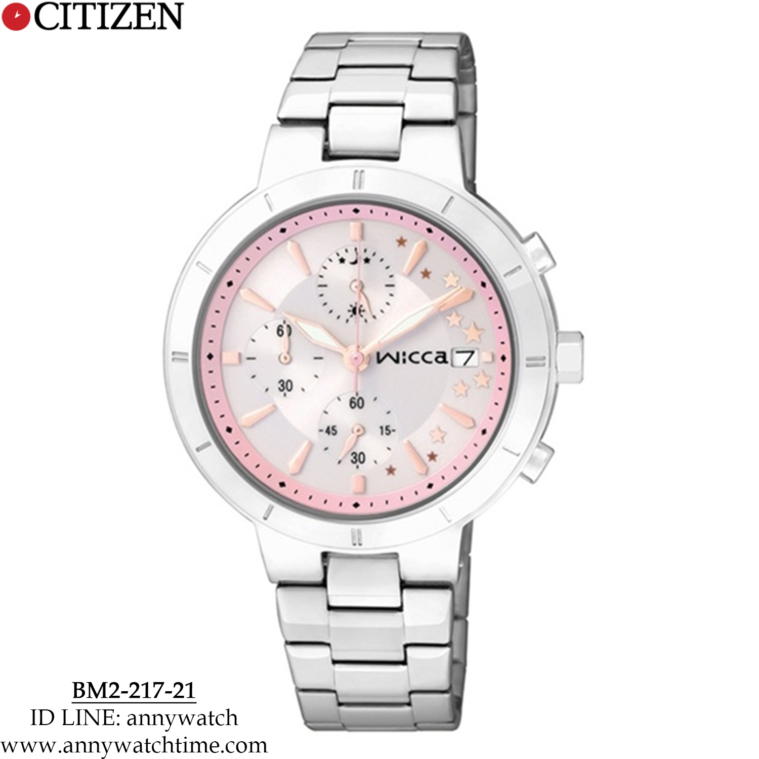 CITIZEN BM2-217-21