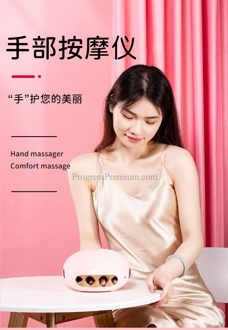 เครื่องนวดมือ รุ่นK901