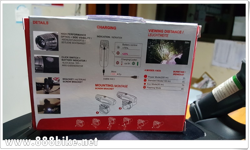 ไฟหน้า RAYPAL ,RPL-2256 USB RECHARG 200 LUMENS