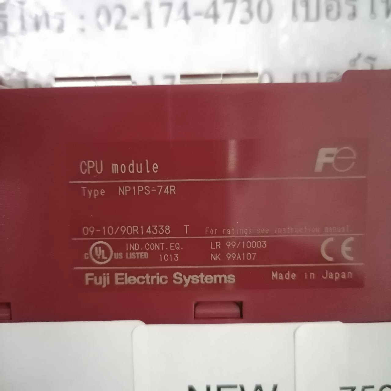 NP1PS-74R PLC " FUJI "