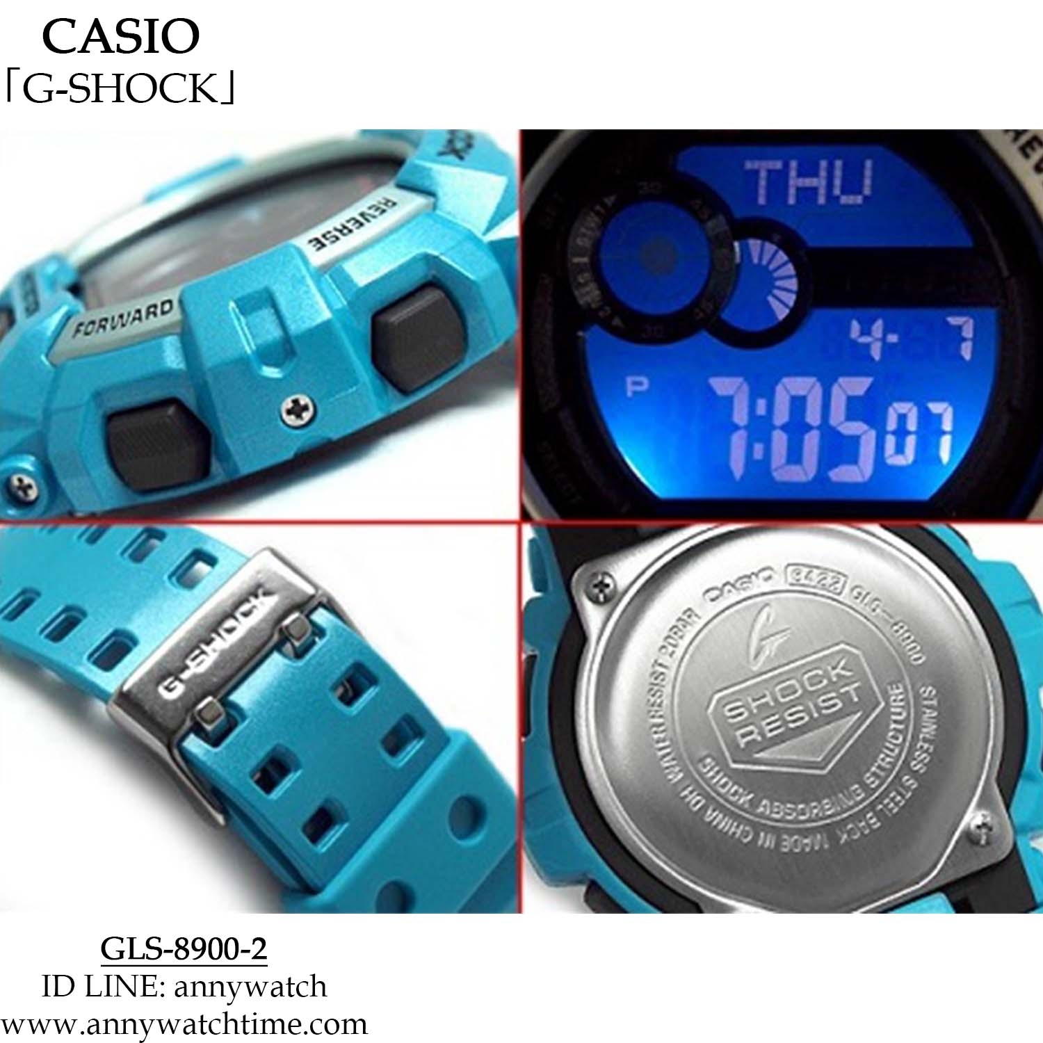 G-SHOCK GLS-8900-2 - จำหน่ายนาฬิกาของแท้ 100% รับซ่อมนาฬิกา 