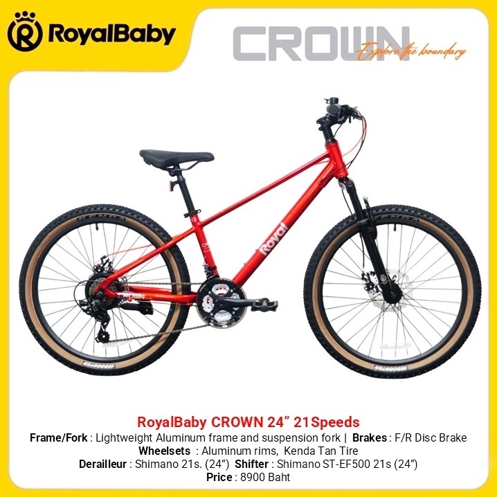 RoyalBaby Crown จักรยานเสือภูเขาเด็ก ล้อ 20” & 24” | เฟรมอลูมิเนียม + เกียร์ Shimano + ดิสก์เบรกคู่ สำหรับเด็กสุดเท่ ขี่ง่าย เบา ดีไซน์ล้ำสมัย 20นิ้ว 24นิ้ว สำหรับเด็ก ออกแบบสำหรับเด็กสูงตั้งแต่ 115-160cm