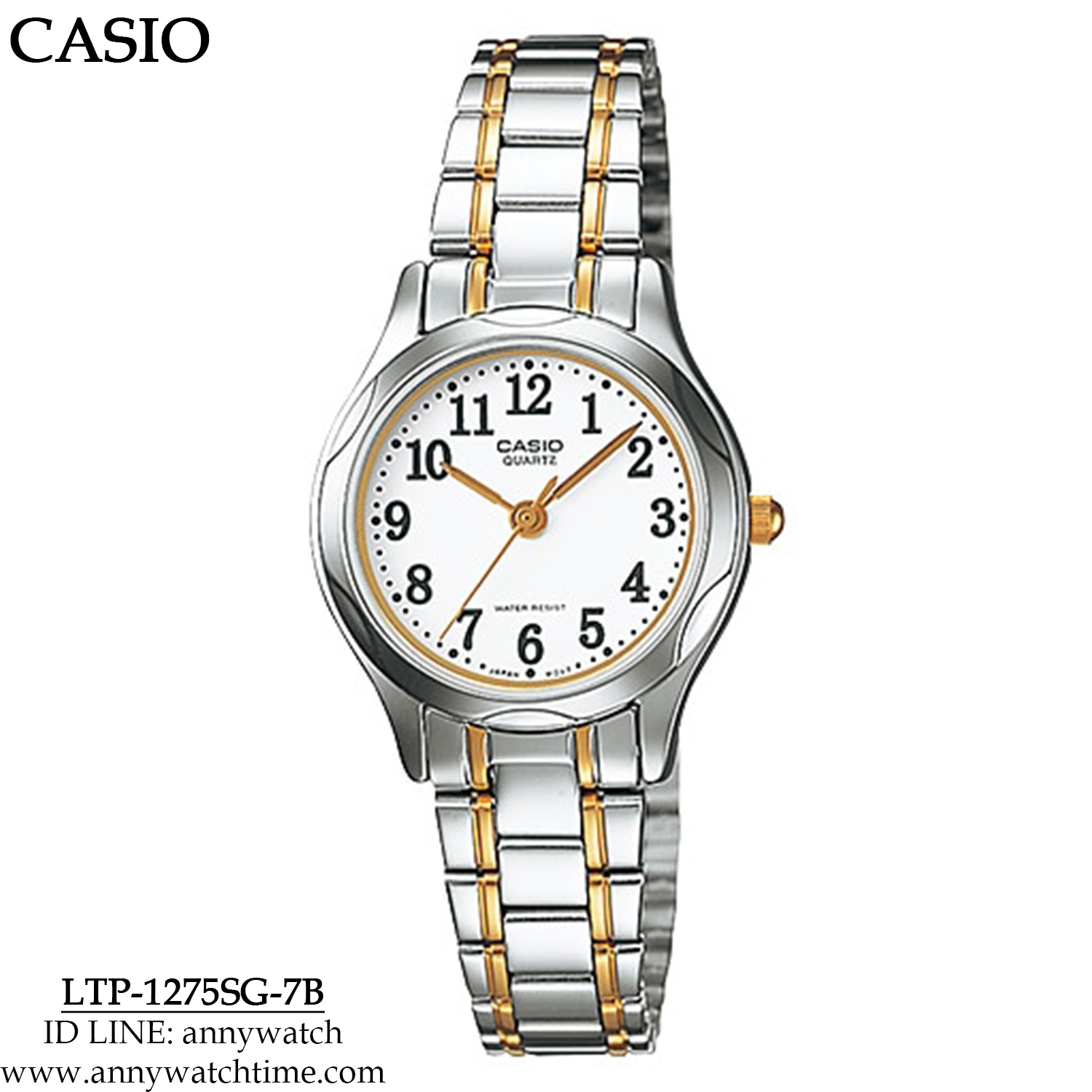 CASIO LTP-1275SG-7B