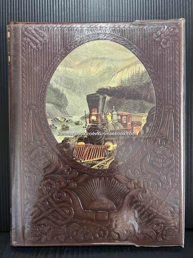 The Railroaders (Old West) by Keith Wheeler