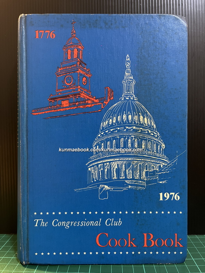 Congressional Club Cook Book 1976