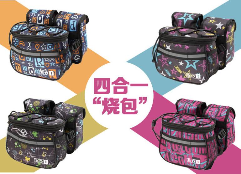 กระเป๋าพาดเฟรม Roswheel "B01" 12901