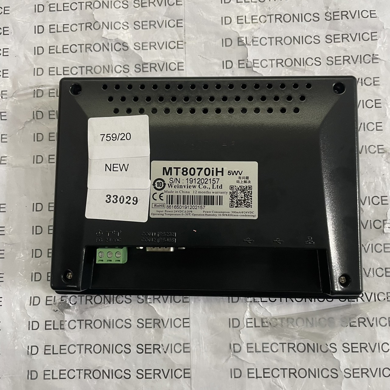 MT8070IH 5WV HMI " WEINVIEW "