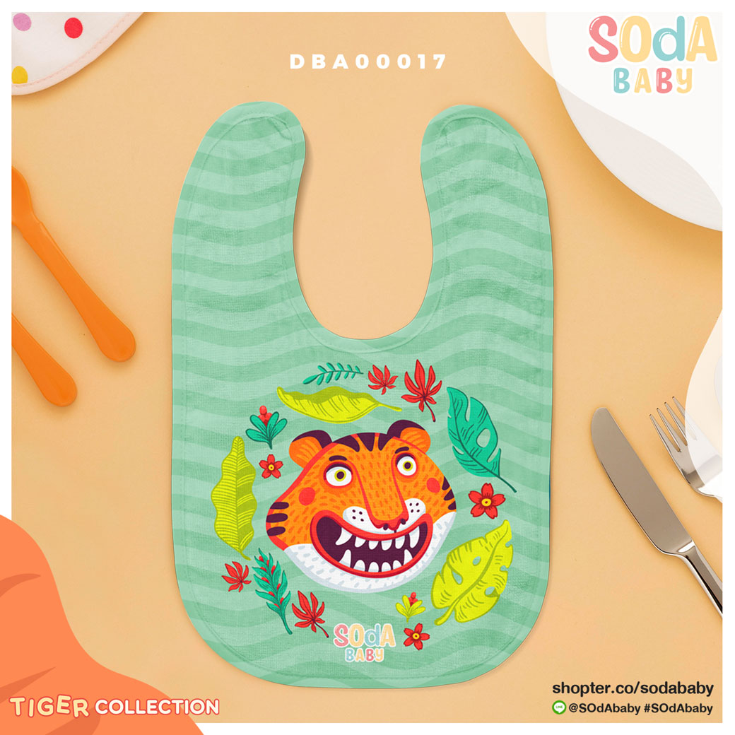ผ้าซับน้ำลาย ลาย Tiger Collection8 รหัส DBA00017 #SOdAbaby