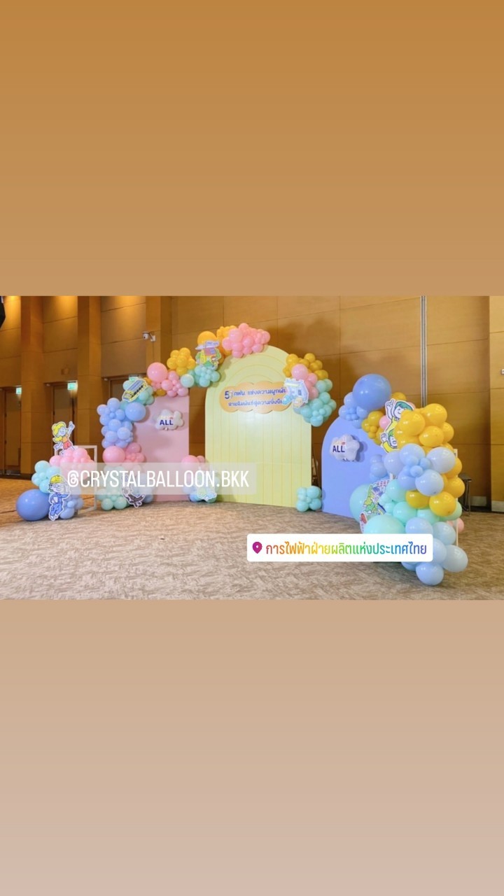 Organic Backdrop เปิดงาน Theme สีพาสเทล (ราคาไม่รวมฉาก) พร้อมตกแต่ง ราคาโทรสอบถาม สามารถเปลี่ยนสีลูกโป่งได้