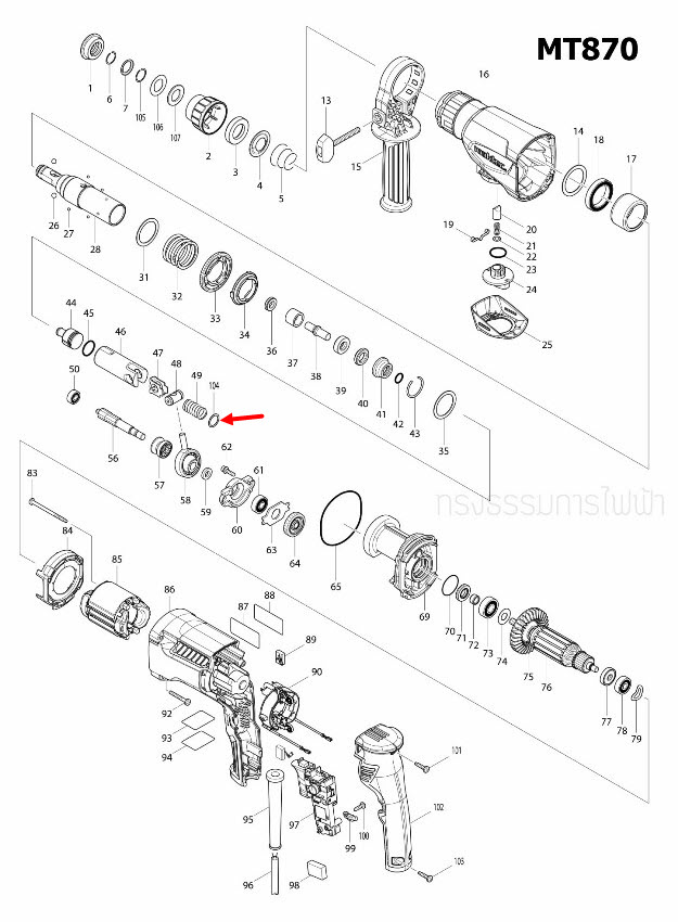 FLAT WASHER 14 สว่านโรตารี่ Maktec มาคเทค, Makita มากีต้า MT870, MT871, M8701, M8701B [#104] Pn.267447-3 (แท้) ##(*)