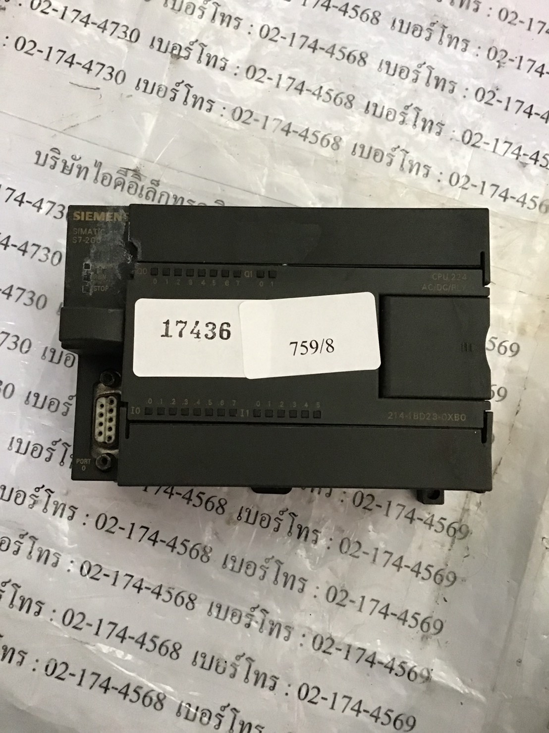 PLC “ SIEMENS ” รุ่น 6ES7 214-1BD23-0XB0