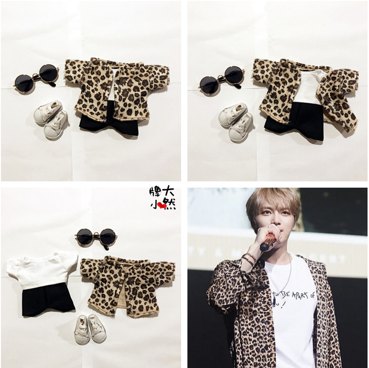 ชุดตุ๊กตา Jaejoong แจ็กเก็ตเสือดาว+เสื้อ+กางเกง+รองเท้า (15,20,30 cm.)