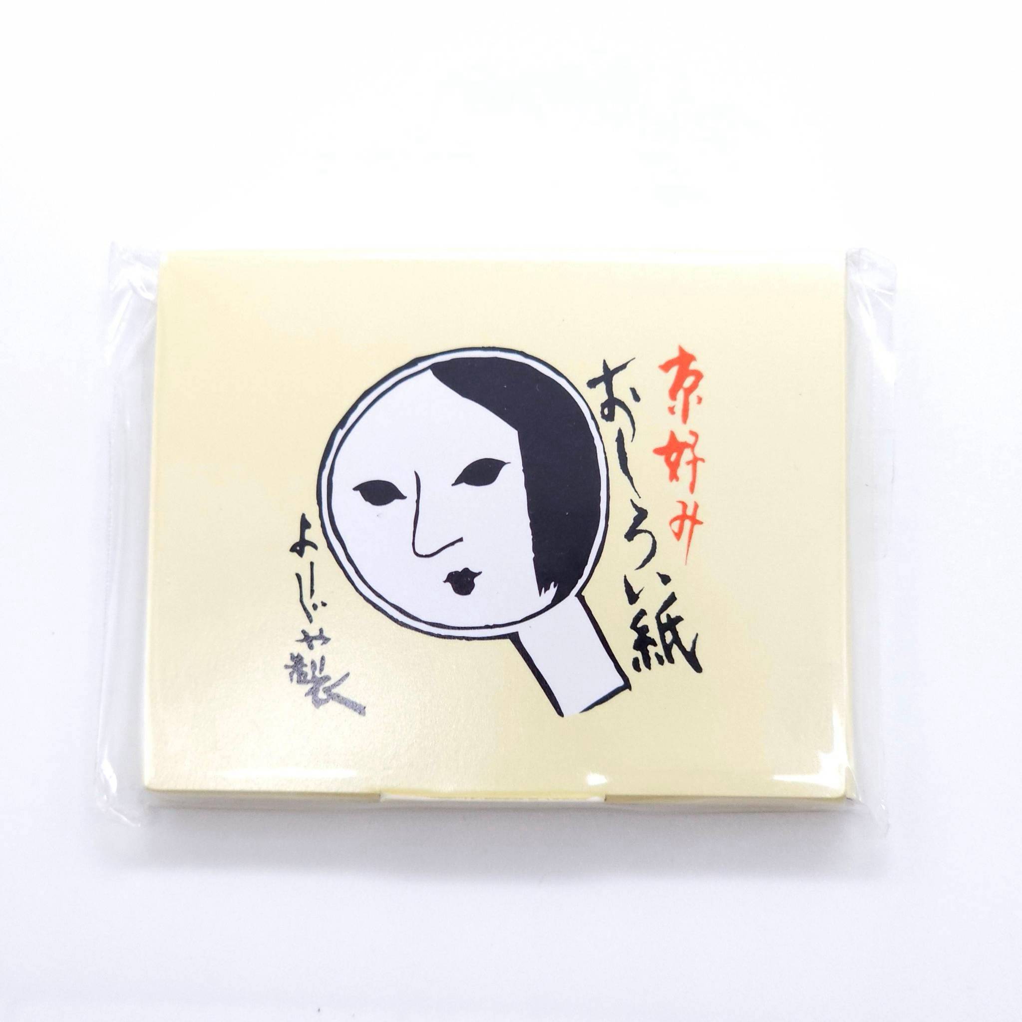 Yojiya Oshiroigami face powder paper กระดาษซับมันจากญี่ปุ่น มีแป้งในตัว มีให้เลือก 3 สี