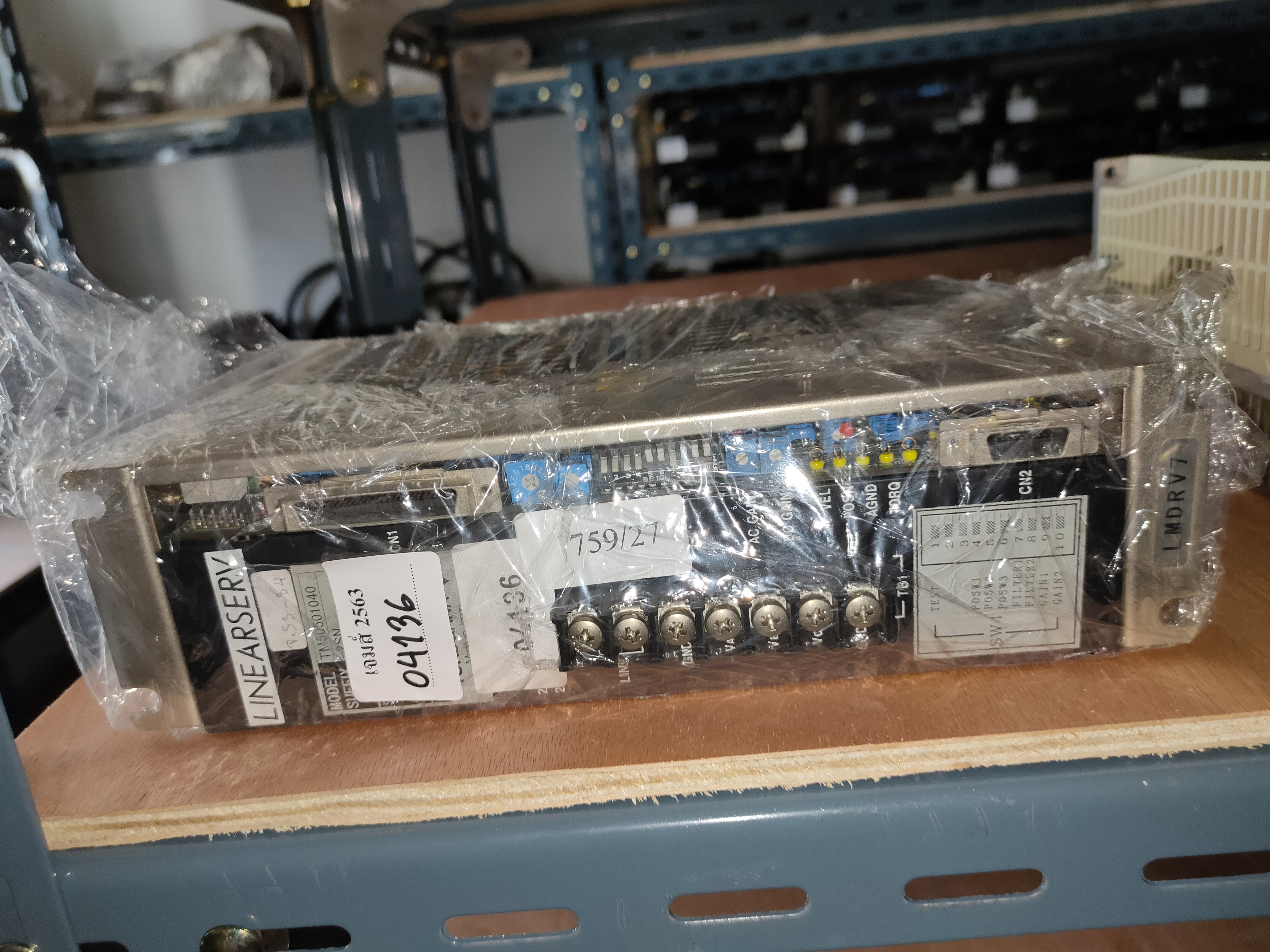 TM50501040 SERVO DRIVE " YOKOGAWA "