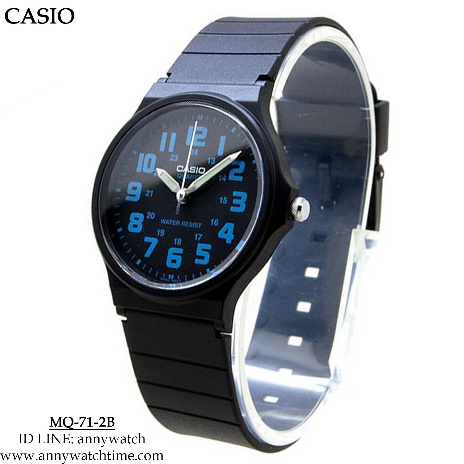 CASIO MQ-71-2B