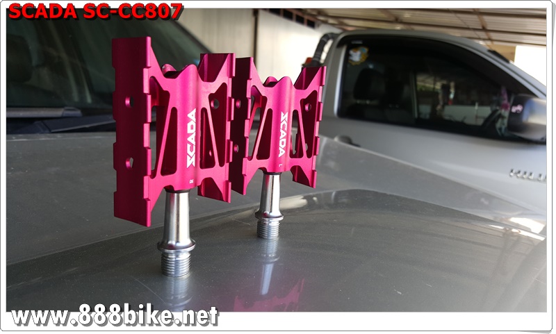 บันได SCADA SC-CC807 BEARING PEDALS