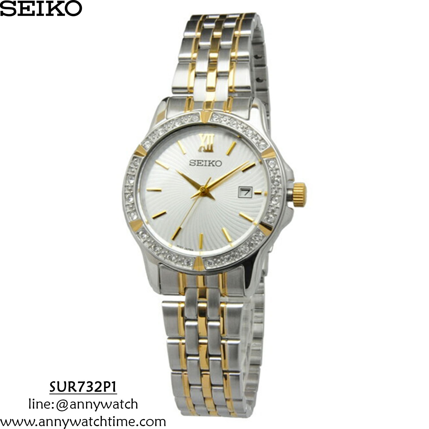 SEIKO SUR732P1