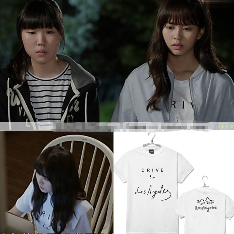 เสื้อยืด Drive in Los Angeles ในซีรีส์ Who Are You