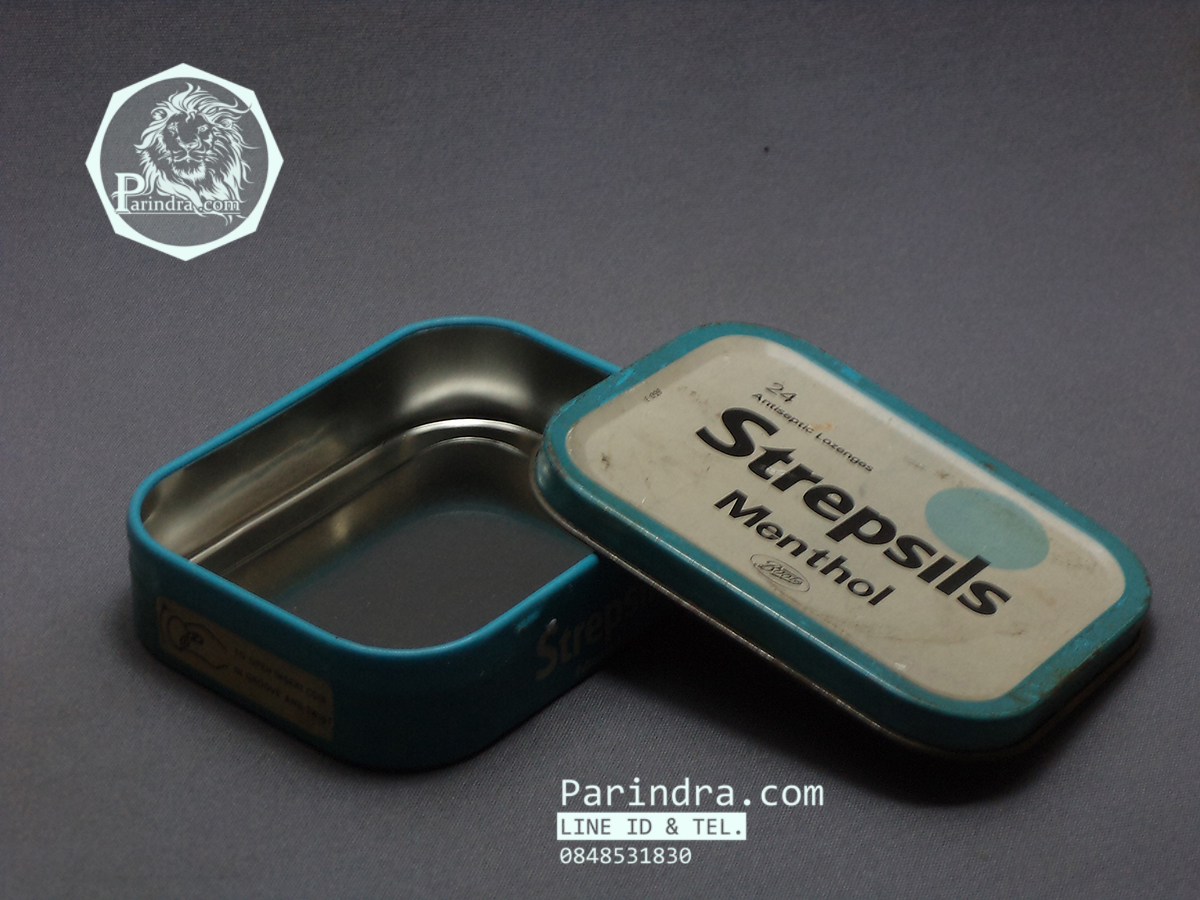 กล่องเหล็ก Strepsils รุ่นเก่า สีฟ้า สีนี้หายาก ปี 198x #S442