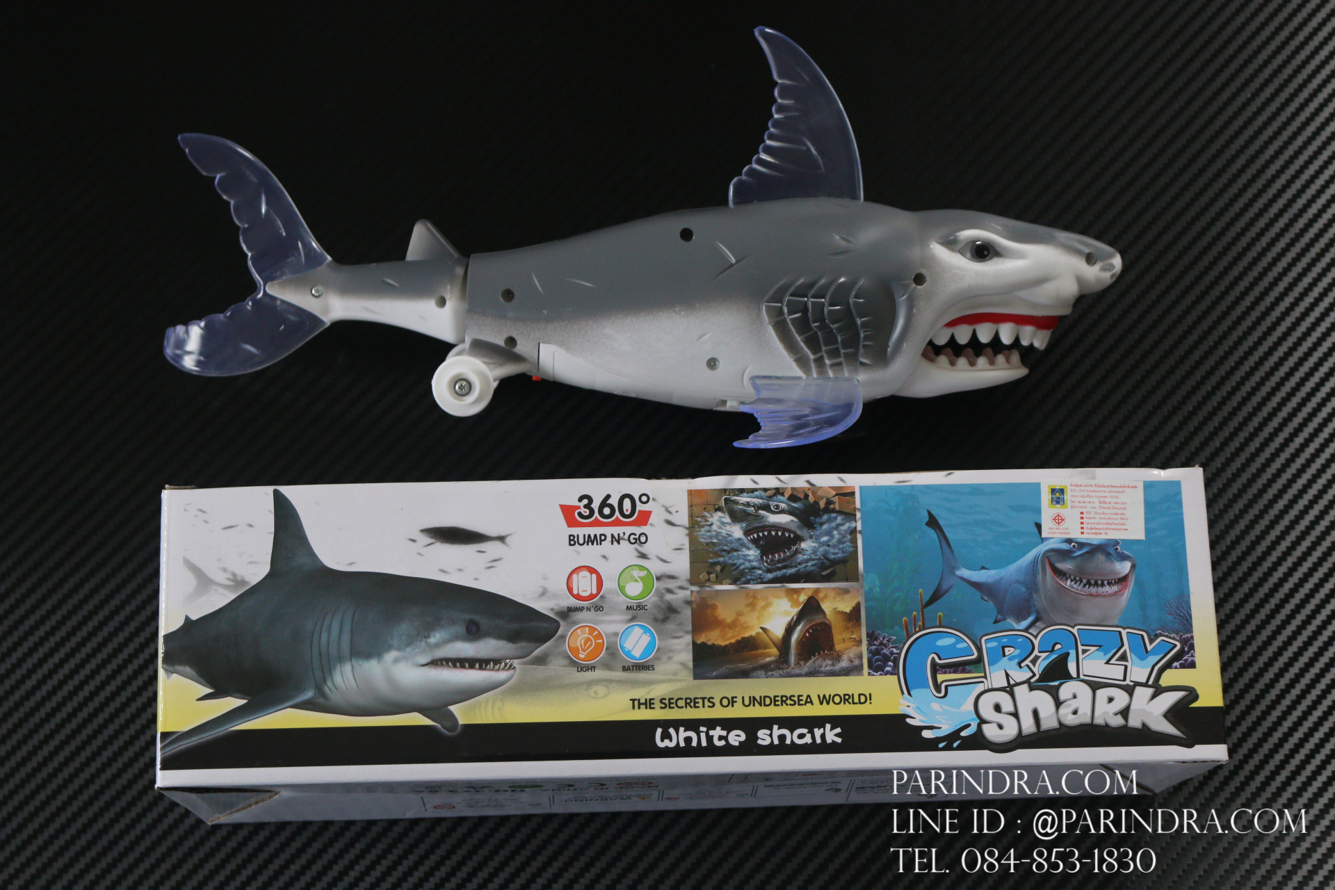 ชุดของเล่น โมเดลปลาฉลาม Crazy Shark Deep Sea วิ่งได้ มีเสียง มีไฟ หลังไม่มีลาย
