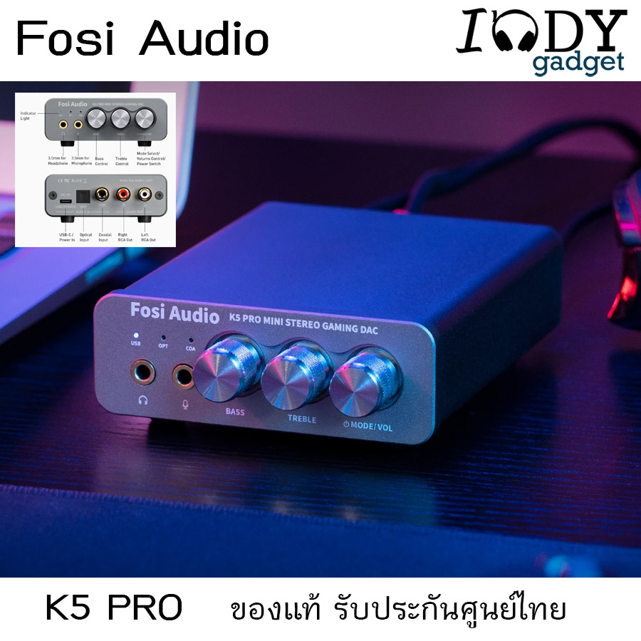 Fosi Audio K5 Pro ประกันศูนย์ไทย Hi-Res DAC Amplifier รองรับ 24bit/192KHz รองรับไมค์ 3.5 ปรับ Bass Treble ได้