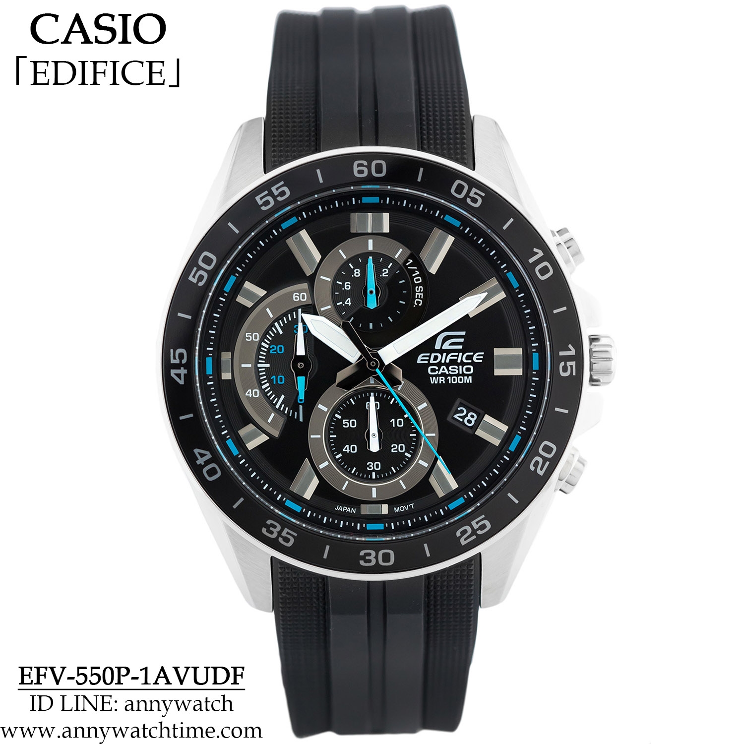EDIFICE EFV-550P-1A