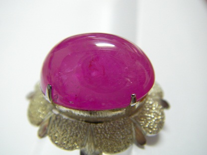 ทับทิมพม่า ทรงกองข้าว หมายถึงความอุดมสมบูรณ์ มีกินตลอดไม่มีขาด สีแดงชมพู ขนาด 10x14.2x7.4 mm. นน.10.25 ct. ราคาโทรถาม