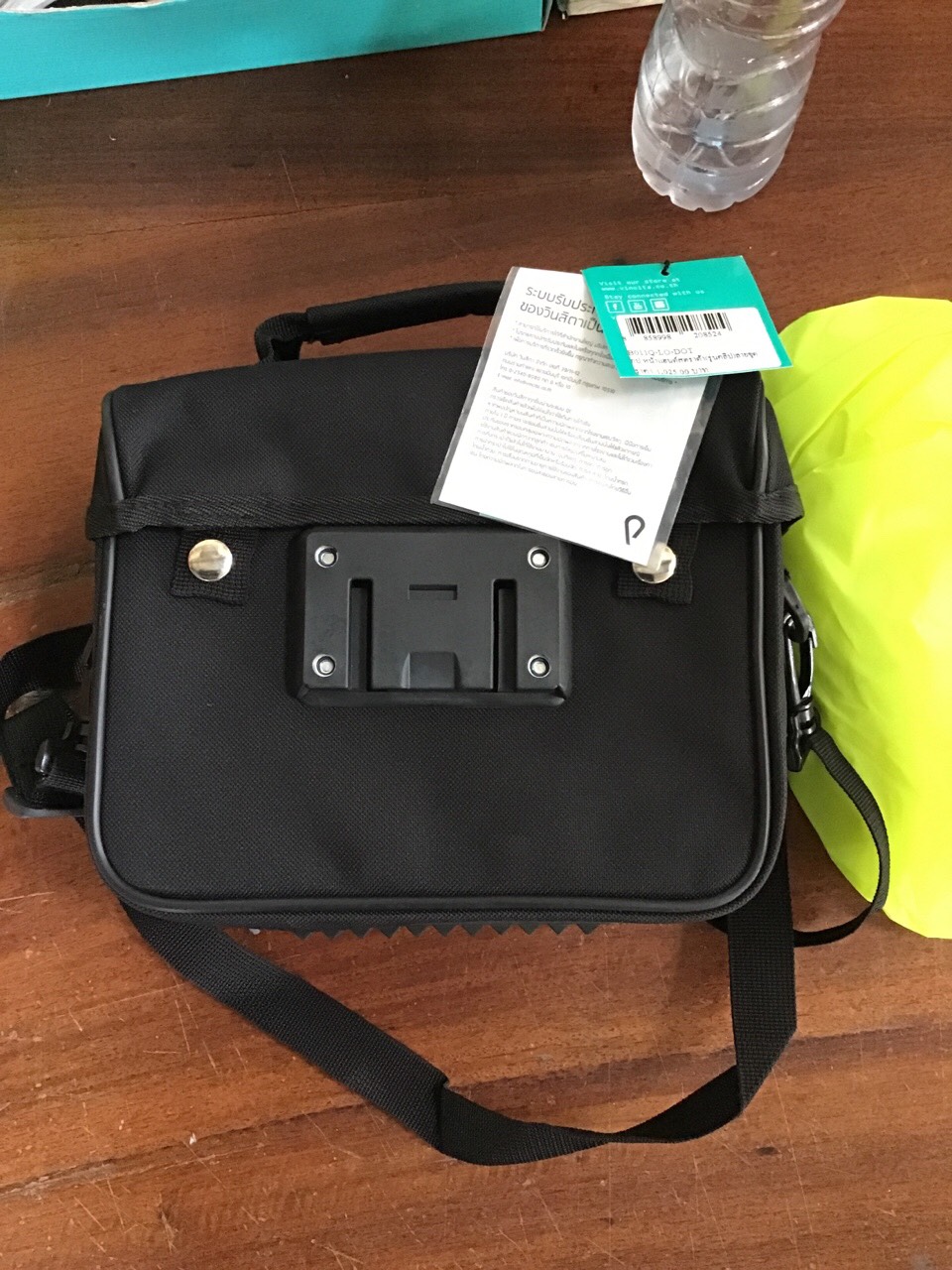 กระเป๋าคาดแฮนด์จักรยาน VINCITA STRADA B011Q-LO (รวม M.T.S.-4 ADAPTER คลิป)