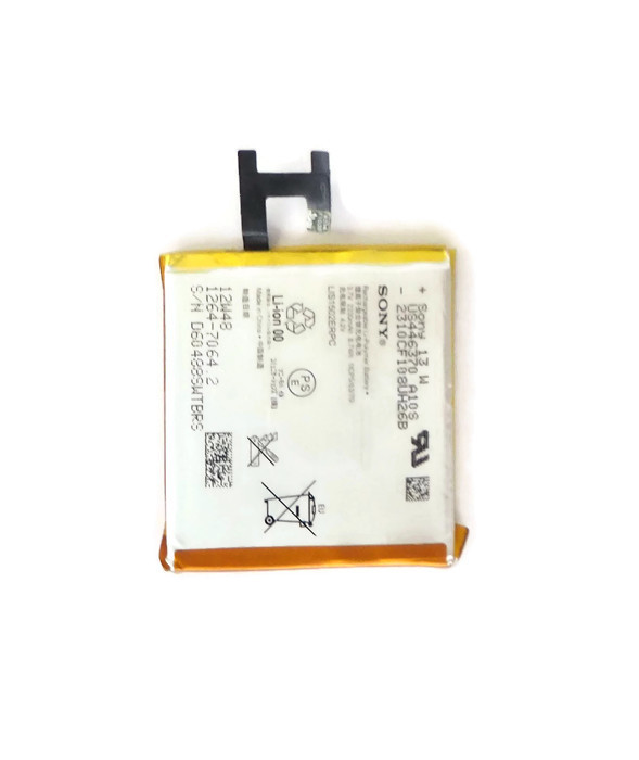 เปลี่ยนแบตเตอรี่ Sony Xperia Z แบตเสื่อม แบตเสีย รับประกัน 3 เดือน