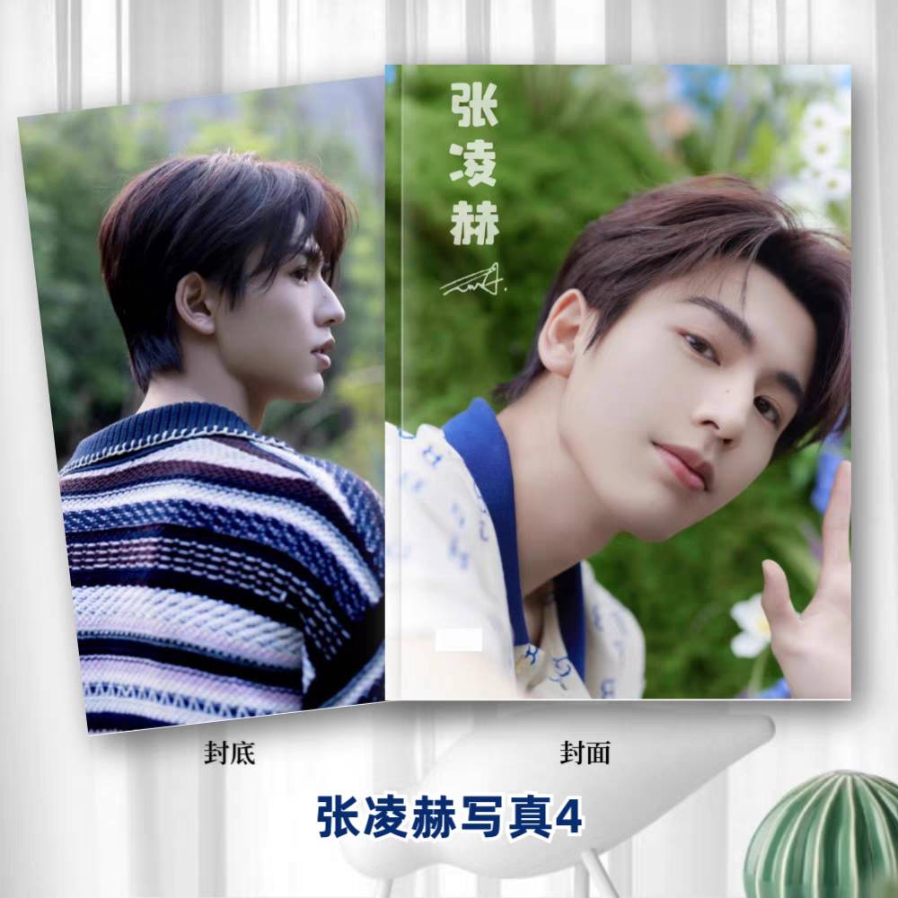 Photobook (28p.) จางหลิงเฮ่อ