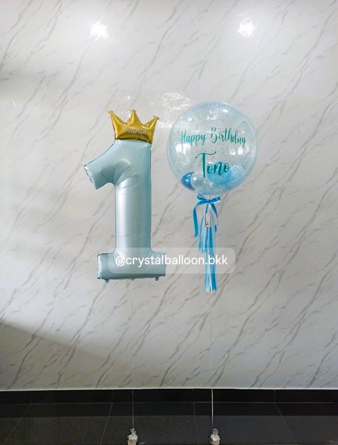 ลูกโป่ง แสดงความยินดี ลูกโป่ง Bubble ขนาด 24" กลิตเตอร์สีฟ้ามุก ,ฟอยล์ตัวเลขเป่าลอย 1 ชิ้น , พร้อมตกแต่ง สามารถเปลี่ยนสีลูกโป่ง/เปลี่ยนข้อความได้