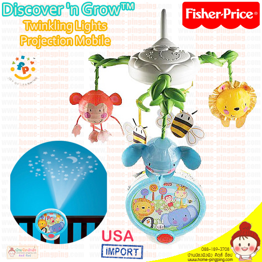 โมบายและ โปรเจคเตอร์ฉายแสง Discovern Grow Twinkling Lights Projector Mobile -Fisher Price