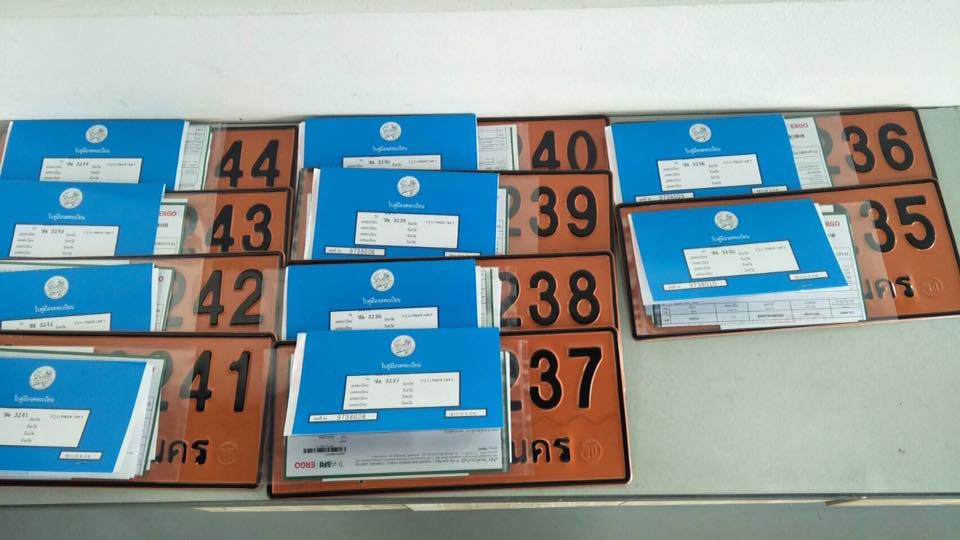 รถพ่วง อัพบีท UPBEAT Dirt Bike JR. BIKE rail motorcycle trailer, 2 BIKES