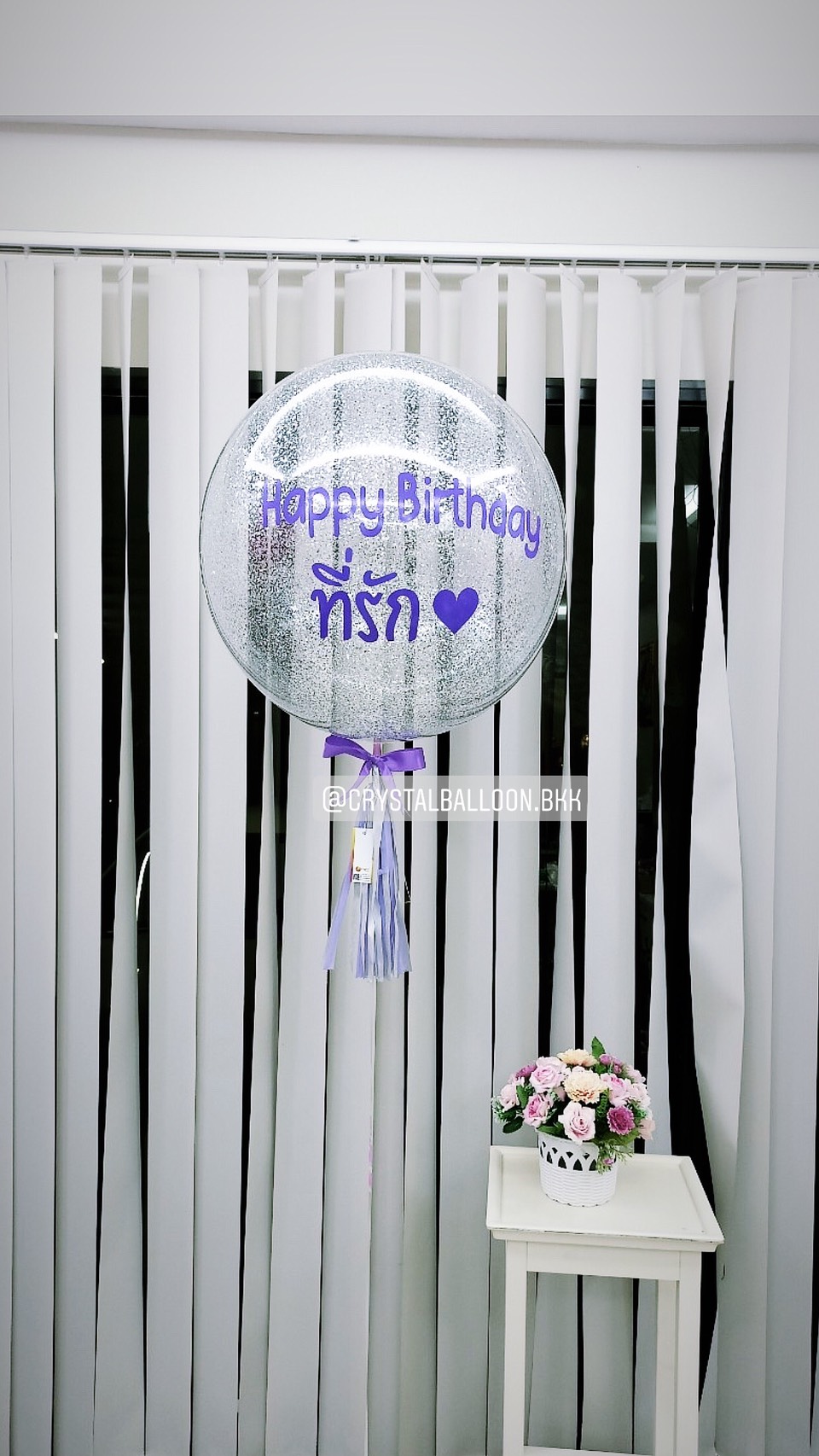 ลูกโป่ง วันเกิด Bubble ขนาด 24" สีม่วง พร้อมตกแต่ง สามารถเปลี่ยนสีลูกโป่ง/ข้อความ/ขนาดได้