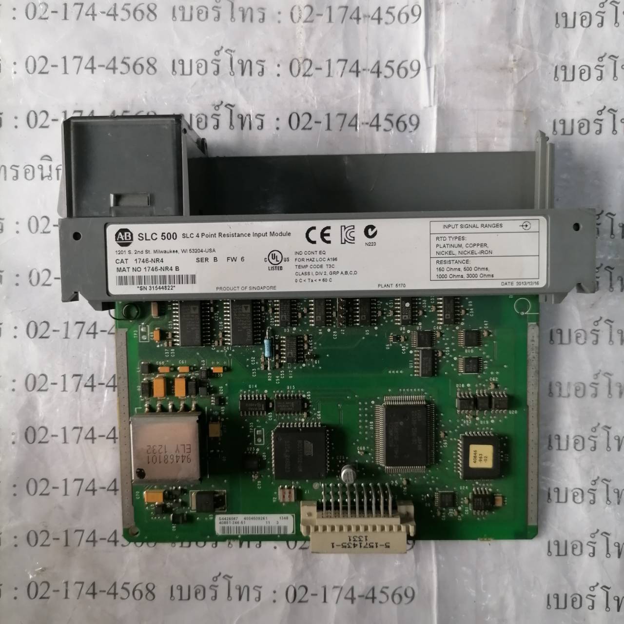 PLC " ALLEN-BRADLEY " รุ่น 1746-NR4