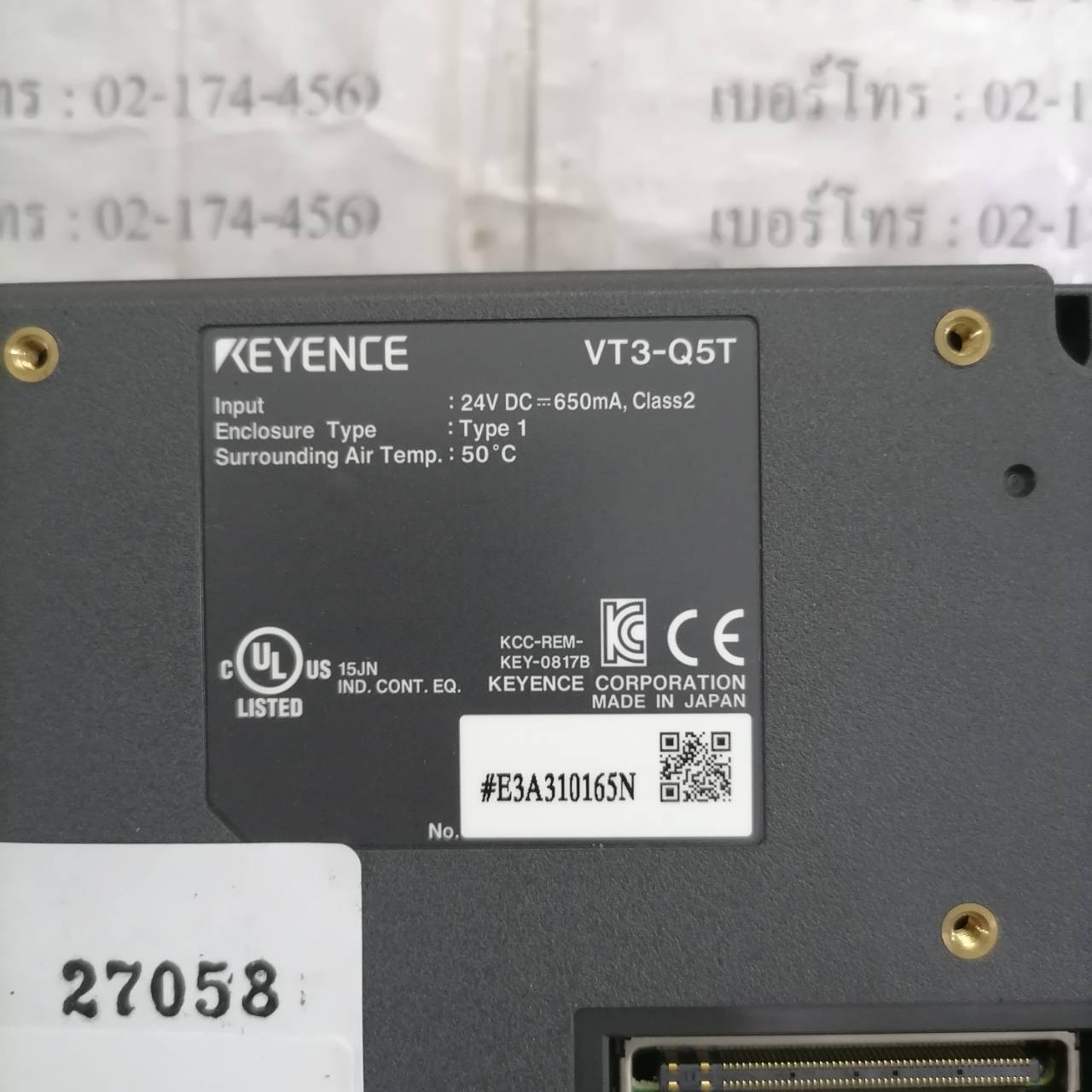 VT3-Q5T HMI " KEYENCE "
