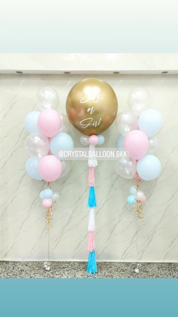 ลูกโป่ง ทายเพศ แบบเจาะ ลูกโป่งยาง ขนาด 36" สีทองอ่อนโครเมี่ยม 1 ลูก พร้อม ช่อลูกโป่ง ช่อ 10 ลูก 2 ช่อ พร้อมตกแต่ง สามารถเปลี่ยนสีลูกโป่ง/เปลี่ยนข้อความ/เปลี่ยนขนาดได้
