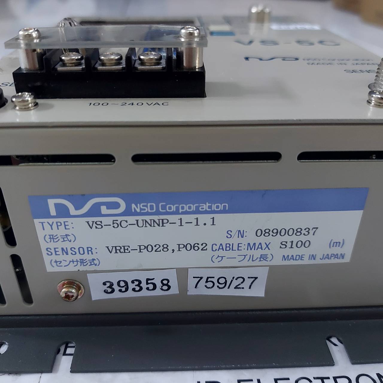 VS-5C VARICAM " NSD "