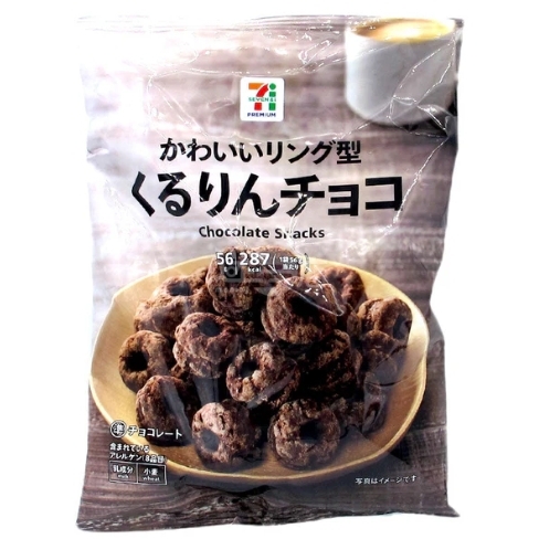 7-11 ข้าวพองช็อคโกแลต くるりんチョコ Chocolate Snack 56 grams