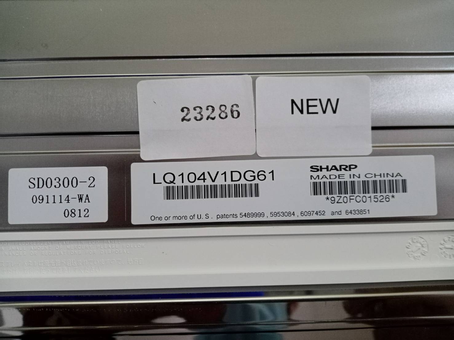 LQ104V1DG61 LCD PANEL “ SHARP ”