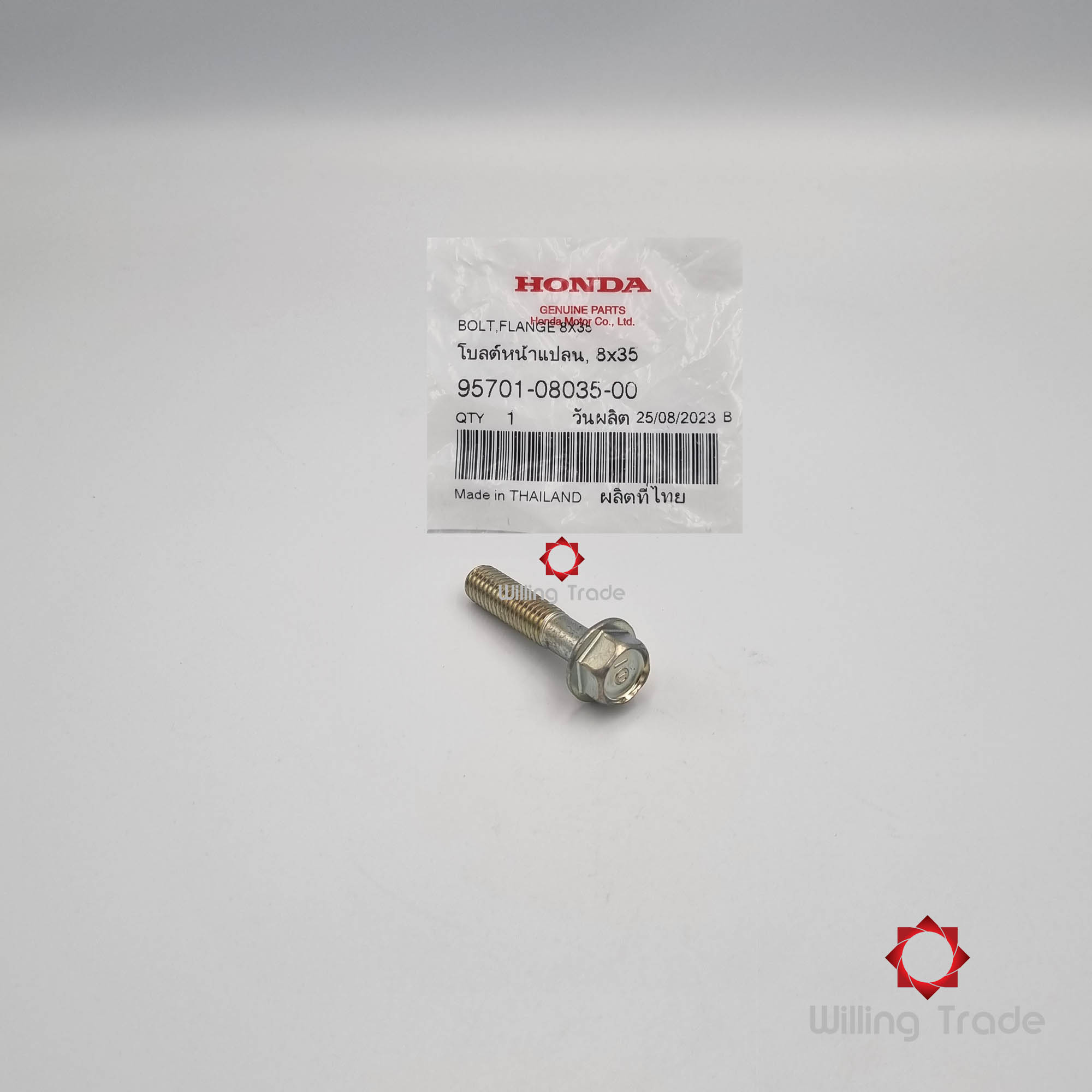 โบ้ลท์หน้าแปลน, 8X35 (WX518) HONDA: (95701-08035-00): SONIC OLD ... แพ๊คละ 1 ชิ้น... [แท้ศูนย์ 100%] ...กลุ่มอะไหล่ท่อไอเสีย ... BOLT, FLANGE, 8X35